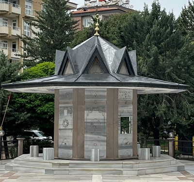 Hacı İbrahim Akınal Cami