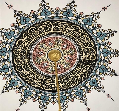 Ankara Cami Restorasyon, Kubbe Kurşun Kaplama ve Bakım Hizmetleri